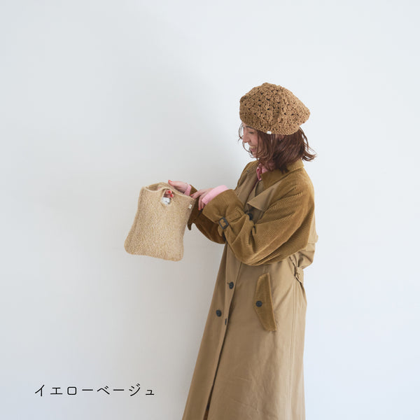 sawada itto：サワダイット-moln-メリヤス編みのミニバッグ