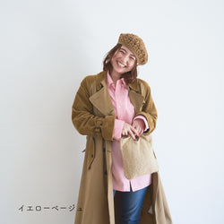 sawada itto：サワダイット-moln-メリヤス編みのミニバッグ