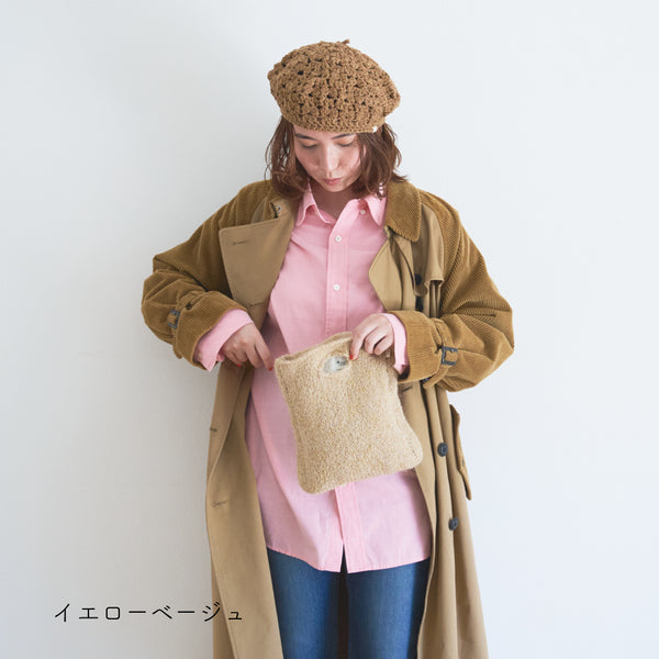 sawada itto：サワダイット-moln-メリヤス編みのミニバッグ