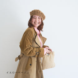 sawada itto：サワダイット-moln-メリヤス編みのミニバッグ