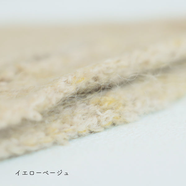 sawada itto：サワダイット-moln-メリヤス編みのミニバッグ