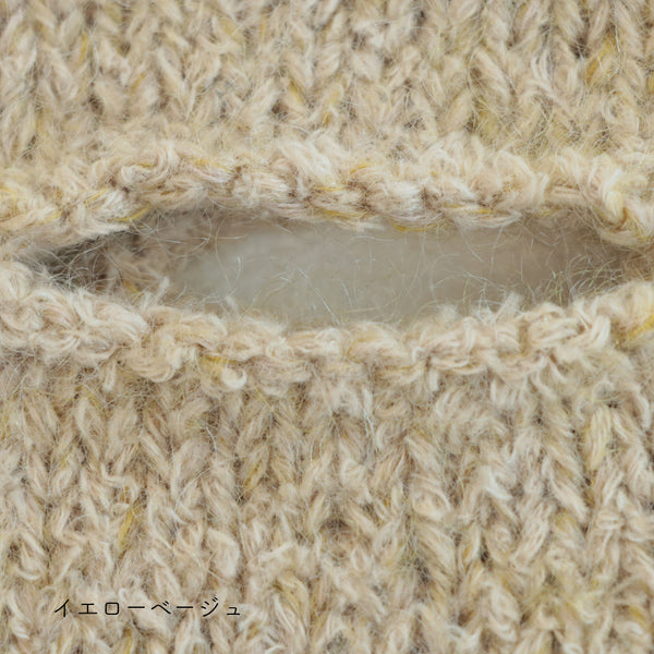 sawada itto：サワダイット-moln-メリヤス編みのミニバッグ