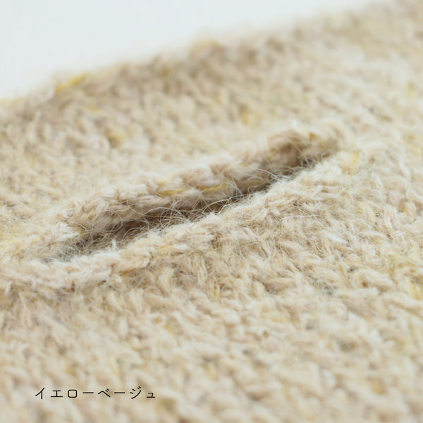 sawada itto：サワダイット-moln-メリヤス編みのミニバッグ