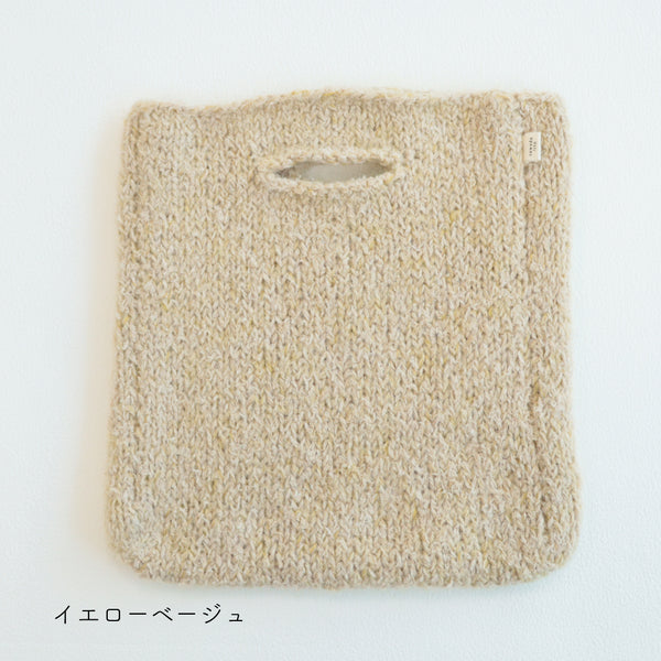sawada itto：サワダイット-moln-メリヤス編みのミニバッグ