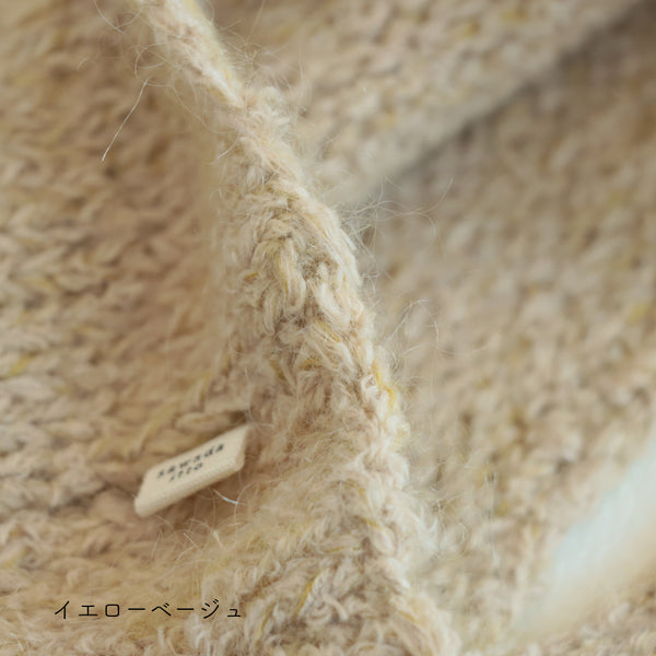 sawada itto：サワダイット-moln-メリヤス編みのミニバッグ