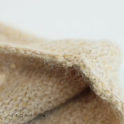 sawada itto：サワダイット-moln-メリヤス編みのミニバッグ