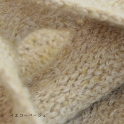 sawada itto：サワダイット-moln-メリヤス編みのミニバッグ