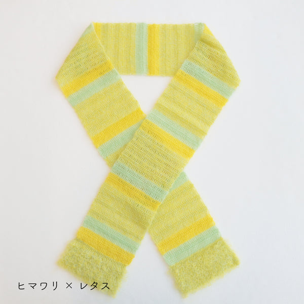 sawada itto：サワダイット-Liion-ボーダーマフラー