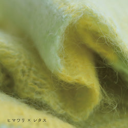 sawada itto：サワダイット-Liion-ボーダーマフラー