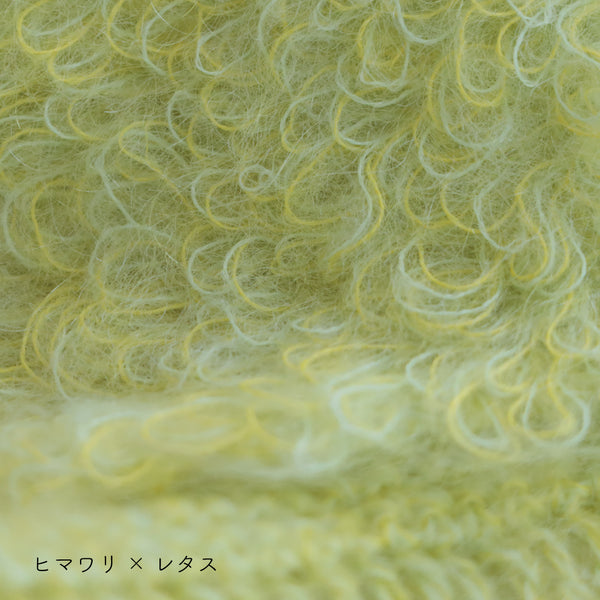 sawada itto：サワダイット-Liion-ボーダーマフラー