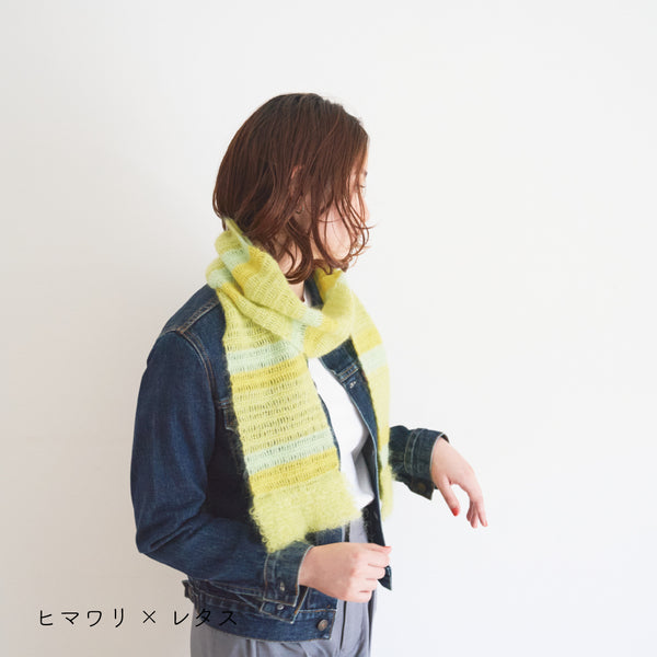 sawada itto：サワダイット-Liion-ボーダーマフラー