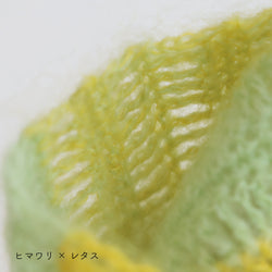 sawada itto：サワダイット-Liion-ボーダーマフラー