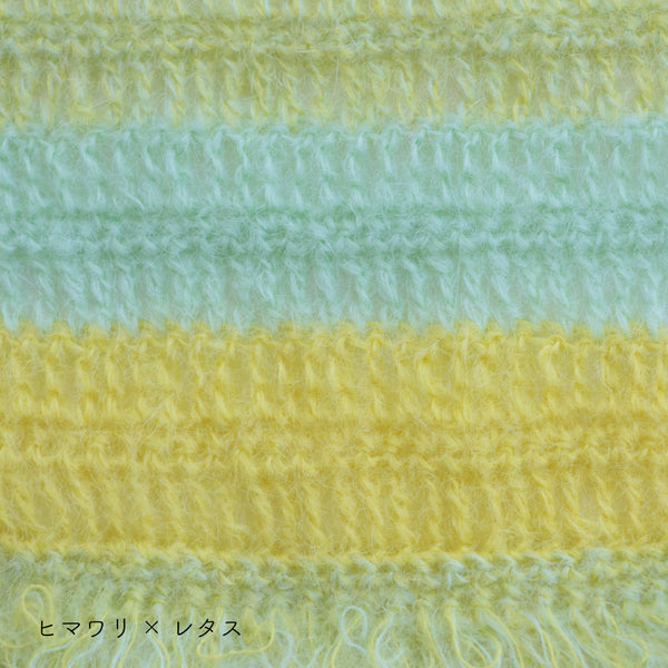 sawada itto：サワダイット-Liion-ボーダーマフラー