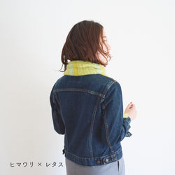 sawada itto：サワダイット-Liion-ボーダーマフラー