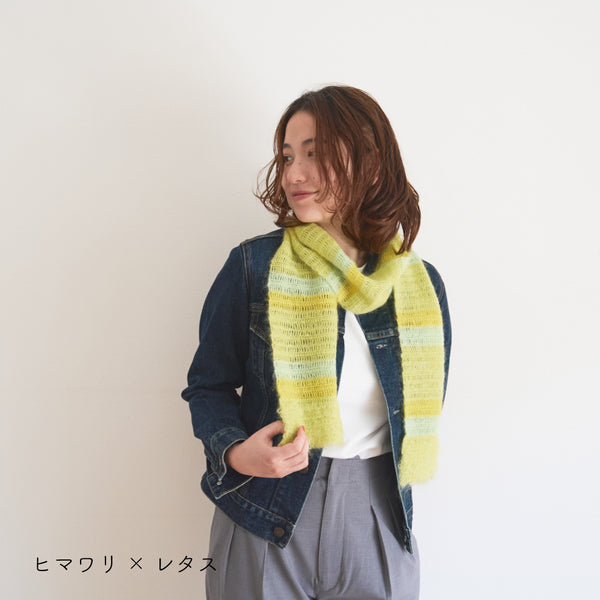 sawada itto：サワダイット-Liion-ボーダーマフラー