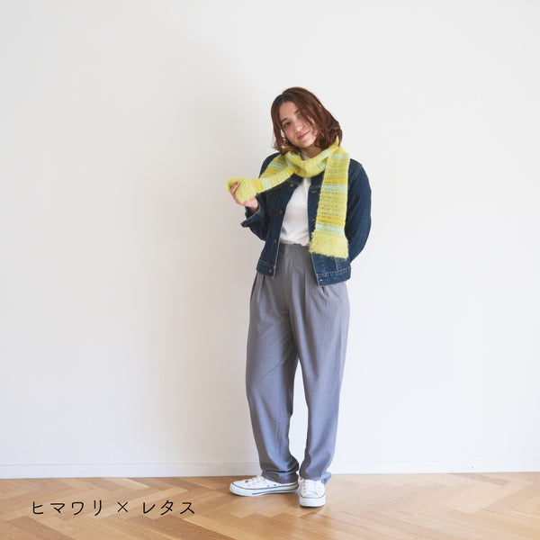 sawada itto：サワダイット-Liion-ボーダーマフラー