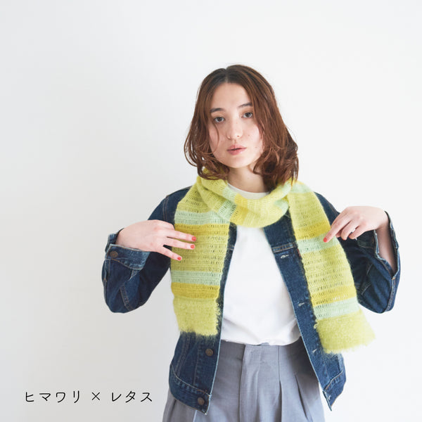 sawada itto：サワダイット-Liion-ボーダーマフラー