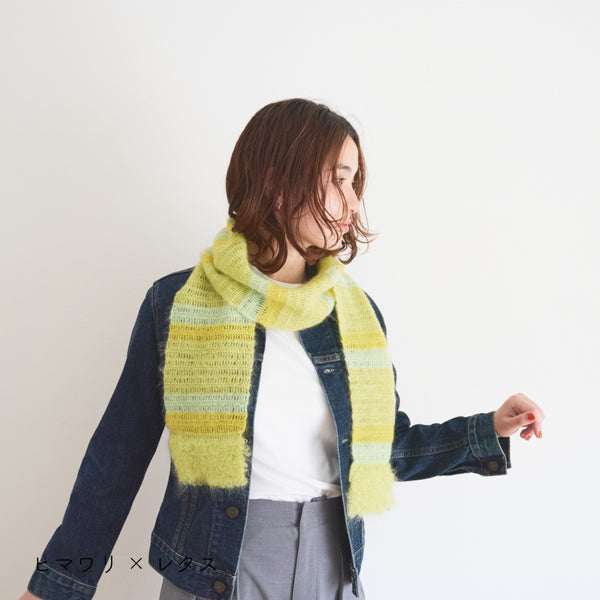 sawada itto：サワダイット-Liion-ボーダーマフラー