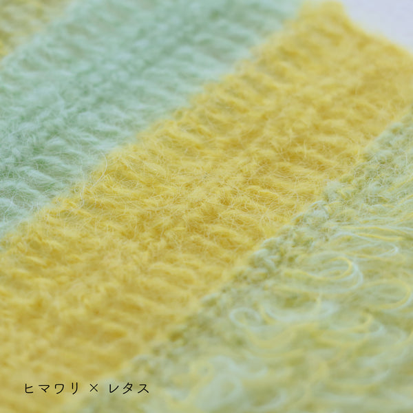 sawada itto：サワダイット-Liion-ボーダーマフラー