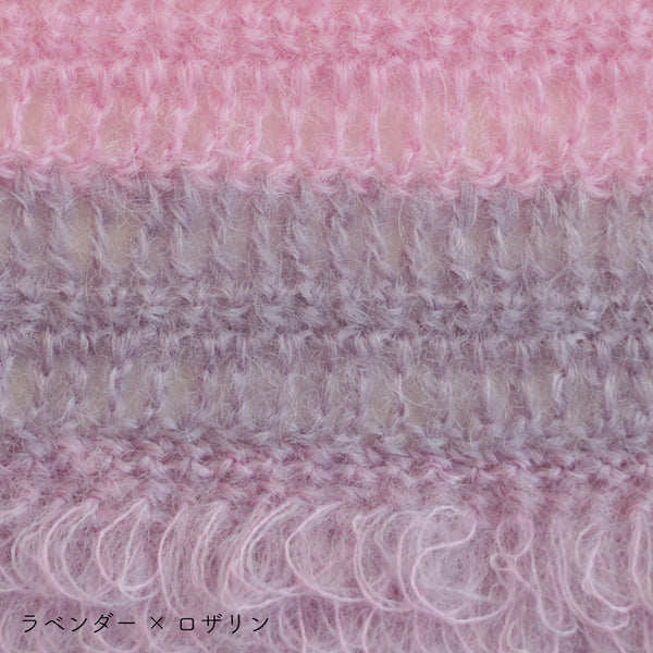 sawada itto：サワダイット-Liion-ボーダーマフラー