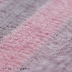 sawada itto：サワダイット-Liion-ボーダーマフラー