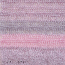 sawada itto：サワダイット-Liion-ボーダーマフラー