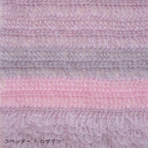 sawada itto：サワダイット-Liion-ボーダーマフラー