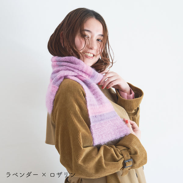 sawada itto：サワダイット-Liion-ボーダーマフラー