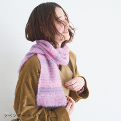 sawada itto：サワダイット-Liion-ボーダーマフラー