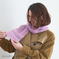 sawada itto：サワダイット-Liion-ボーダーマフラー