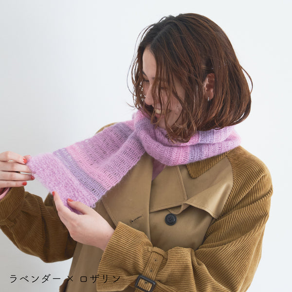 sawada itto：サワダイット-Liion-ボーダーマフラー