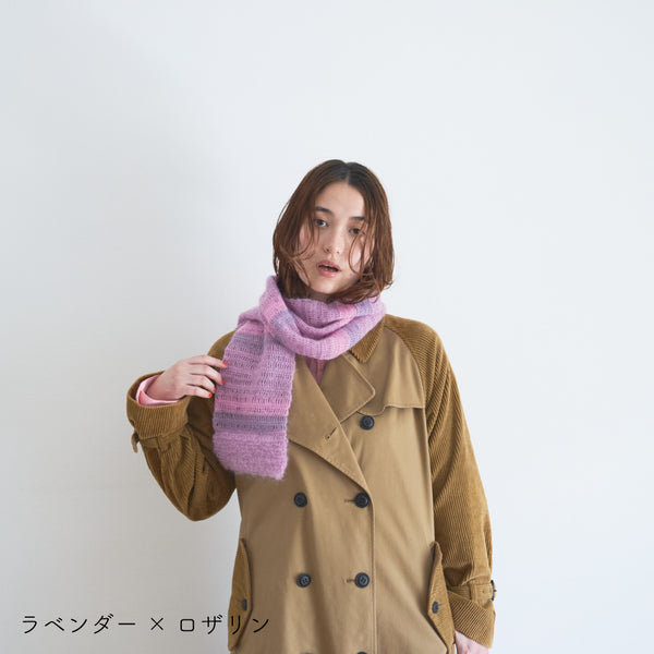 sawada itto：サワダイット-Liion-ボーダーマフラー