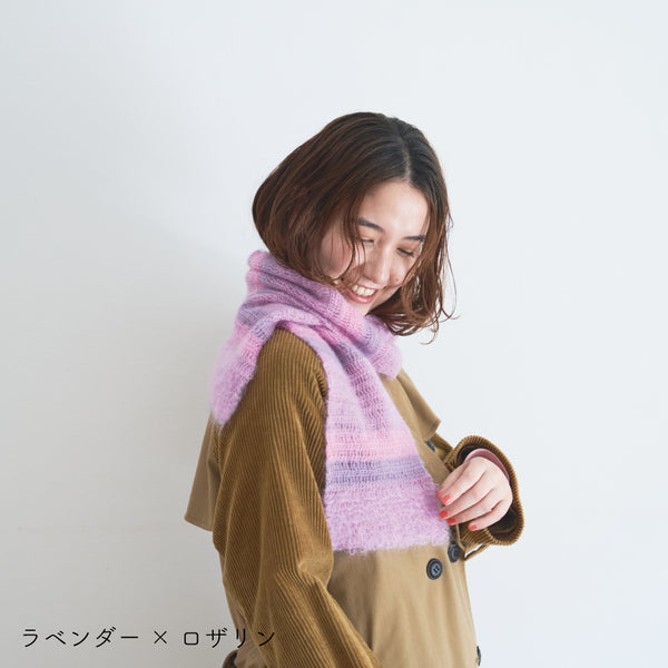 sawada itto：サワダイット-Liion-ボーダーマフラー