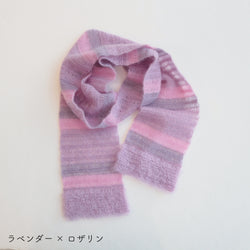 sawada itto：サワダイット-Liion-ボーダーマフラー