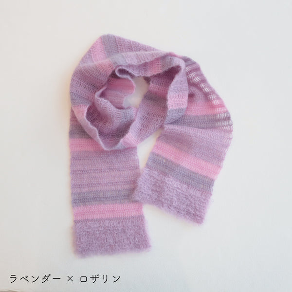 sawada itto：サワダイット-Liion-ボーダーマフラー