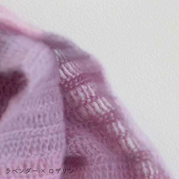 sawada itto：サワダイット-Liion-ボーダーマフラー