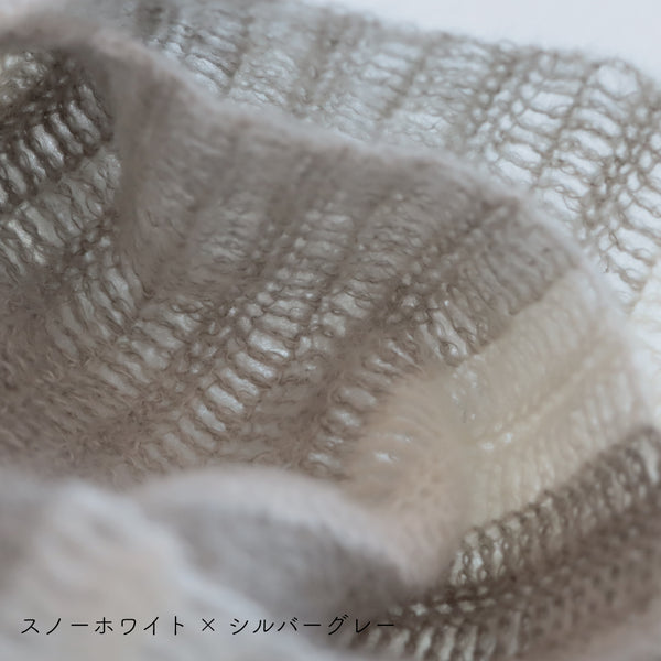 sawada itto：サワダイット-Liion-ボーダーマフラー