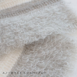 sawada itto：サワダイット-Liion-ボーダーマフラー