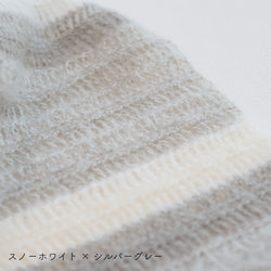 sawada itto：サワダイット-Liion-ボーダーマフラー