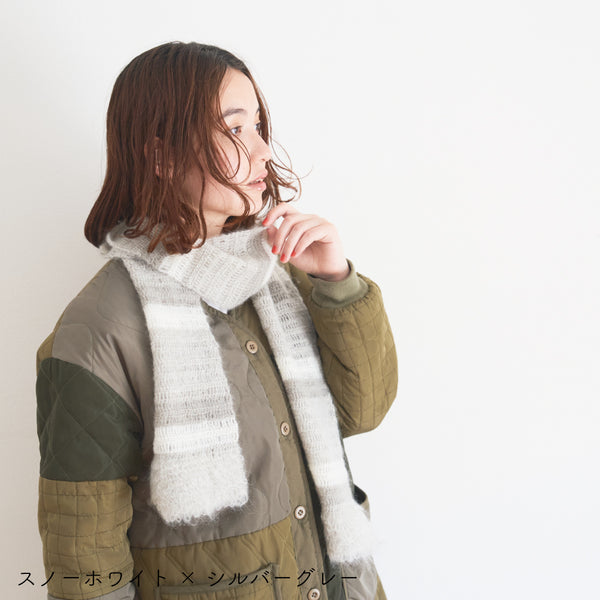 sawada itto：サワダイット-Liion-ボーダーマフラー