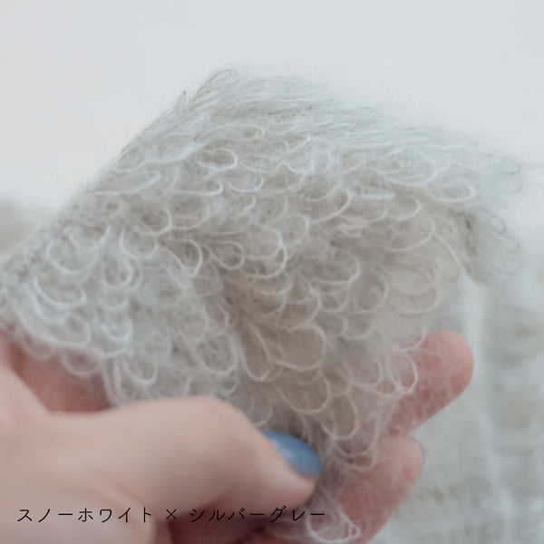 sawada itto：サワダイット-Liion-ボーダーマフラー