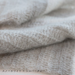 sawada itto：サワダイット-Liion-ボーダーマフラー