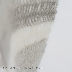 sawada itto：サワダイット-Liion-ボーダーマフラー