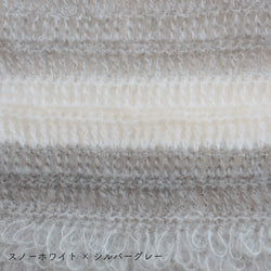 sawada itto：サワダイット-Liion-ボーダーマフラー