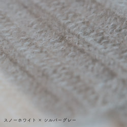 sawada itto：サワダイット-Liion-ボーダーマフラー