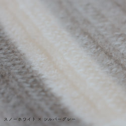 sawada itto：サワダイット-Liion-ボーダーマフラー