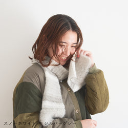 sawada itto：サワダイット-Liion-ボーダーマフラー