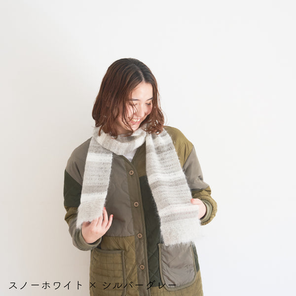 sawada itto：サワダイット-Liion-ボーダーマフラー