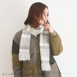 sawada itto：サワダイット-Liion-ボーダーマフラー