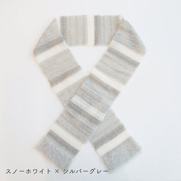 sawada itto：サワダイット-Liion-ボーダーマフラー